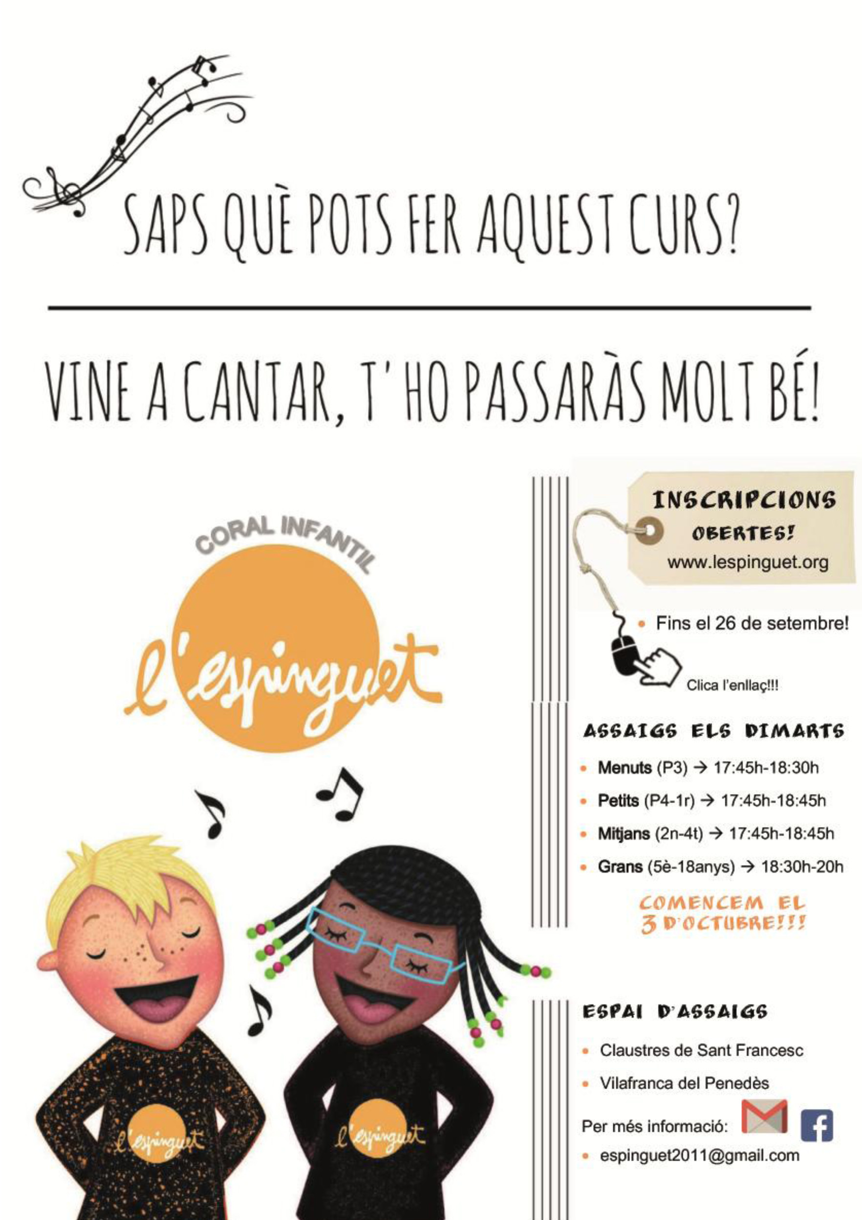 cartell