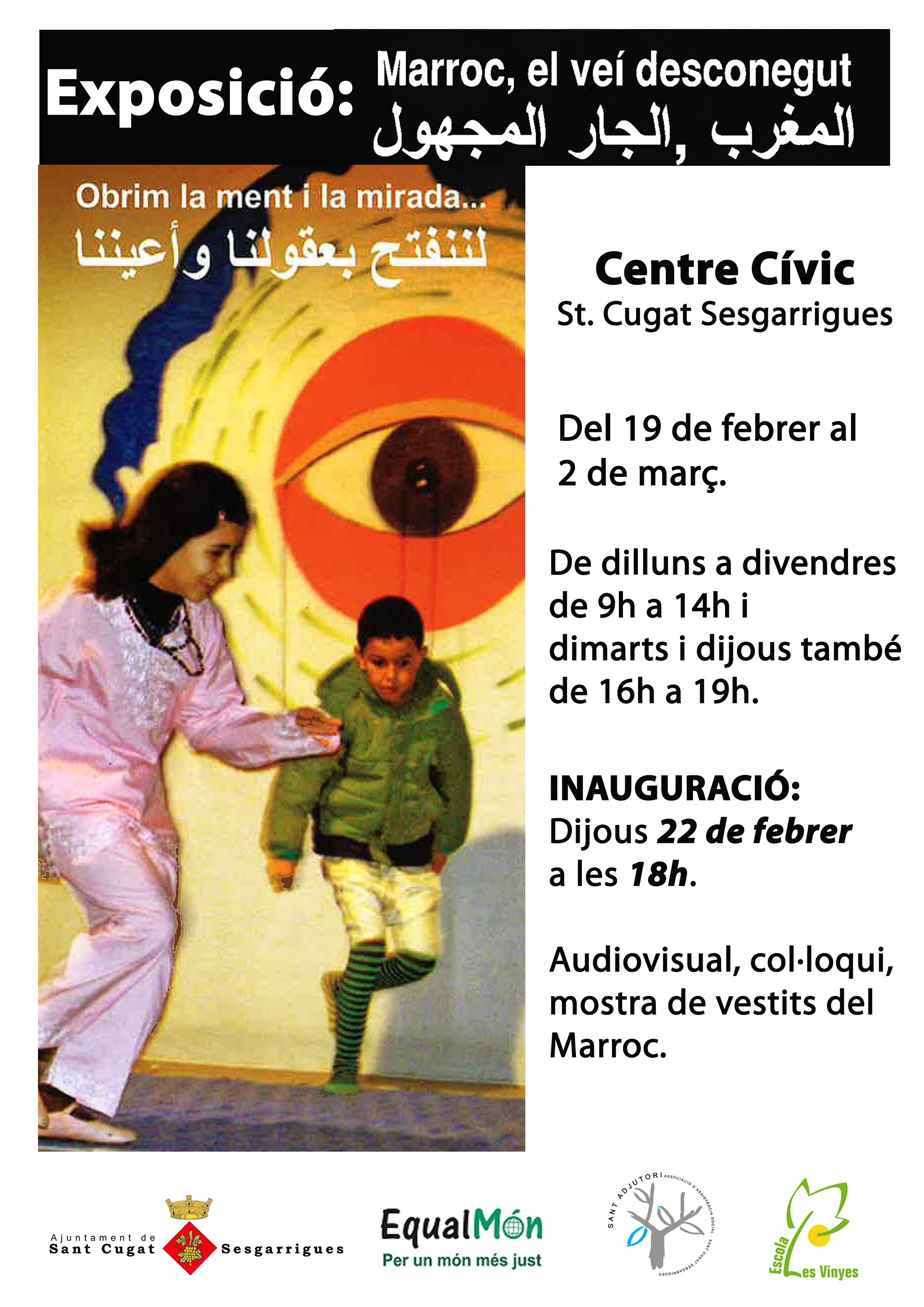 cartell-copia