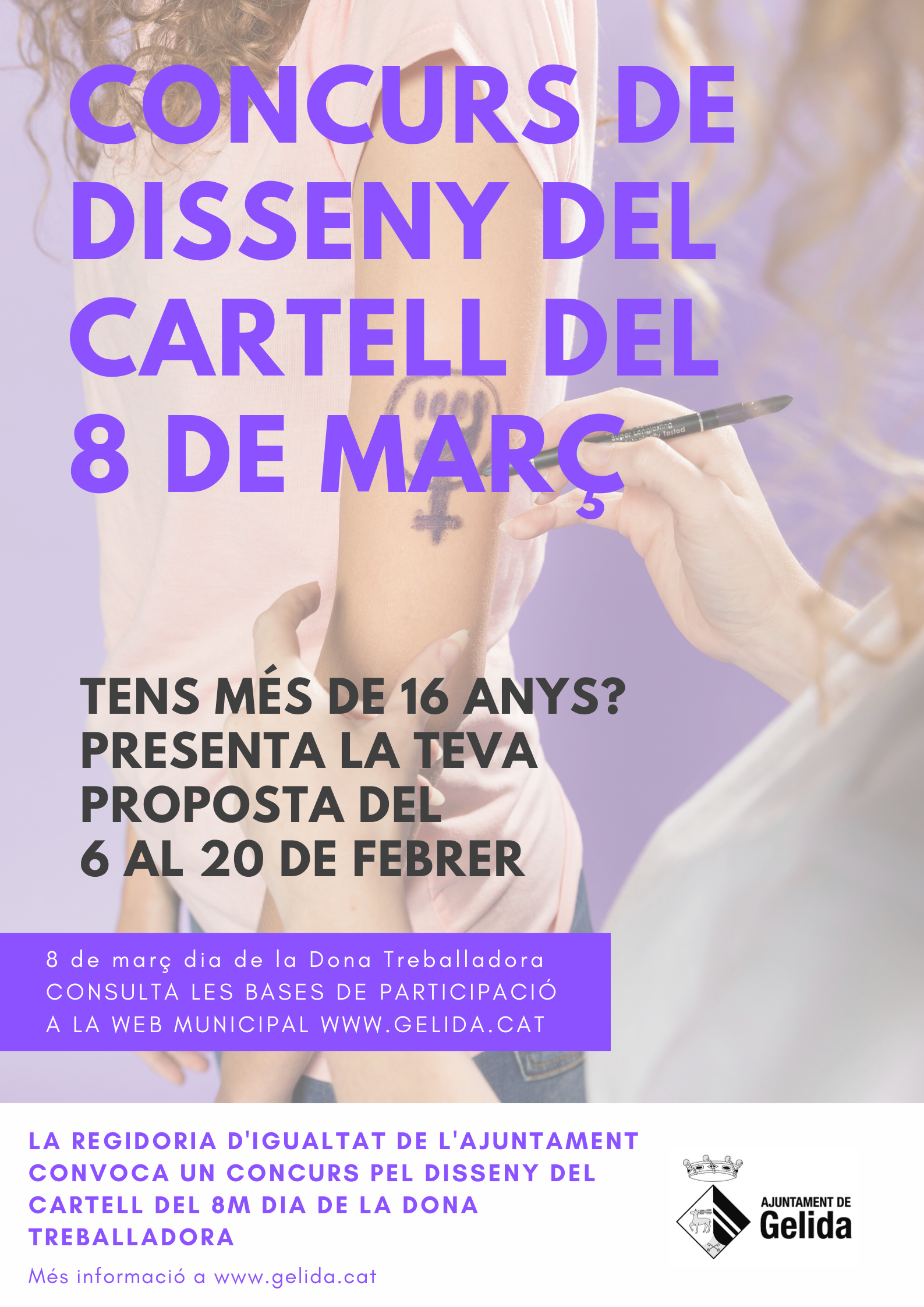 Concurs del disseny del cartell del 8m