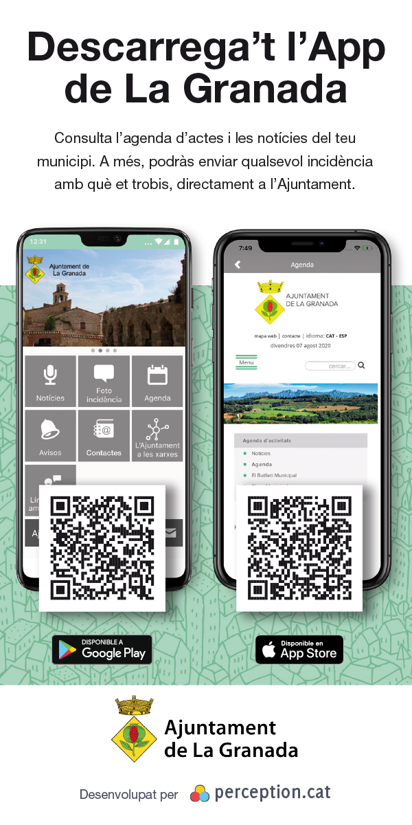 20201113 Nova app (vertical QR)