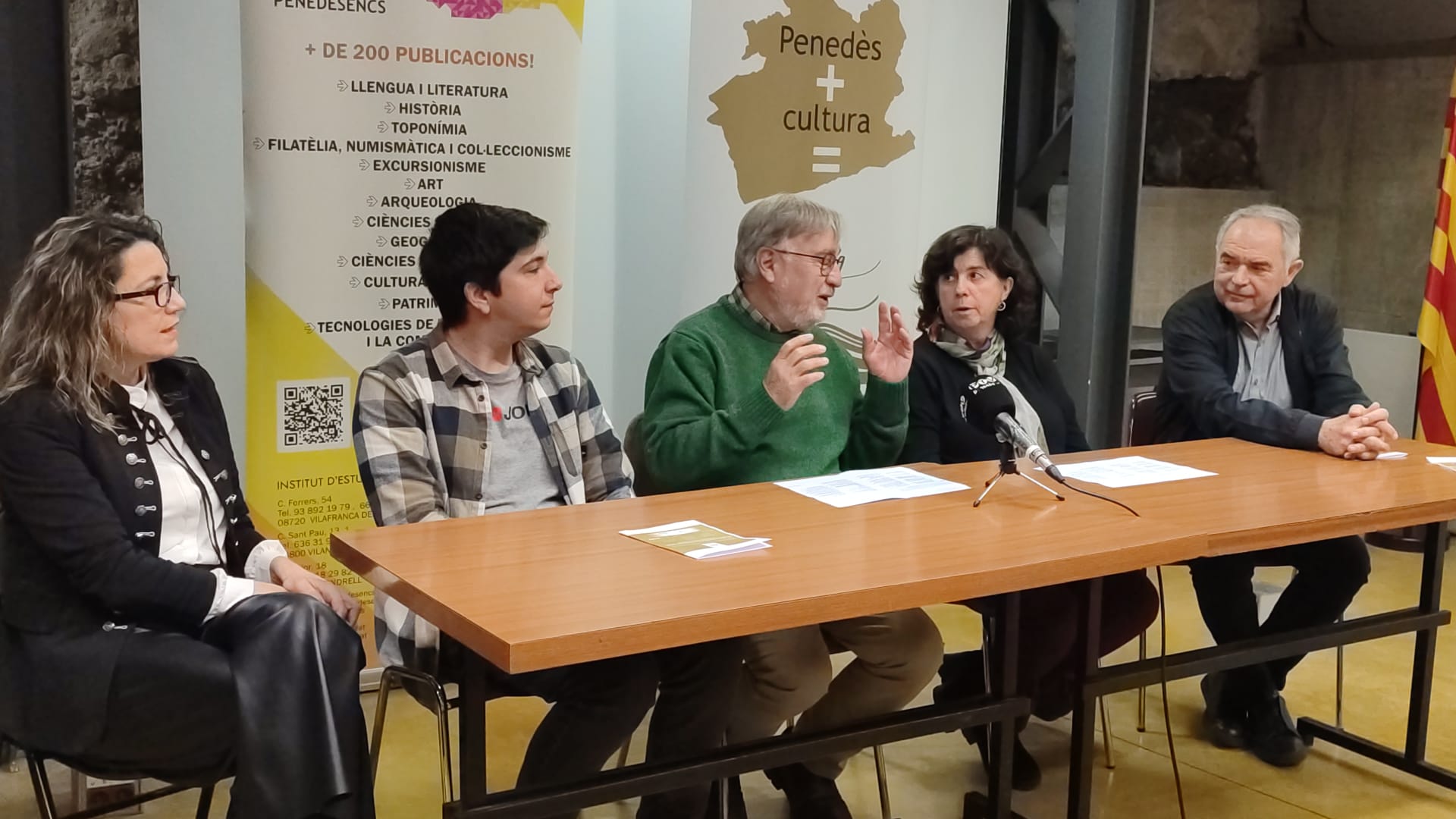 iep premis recerca