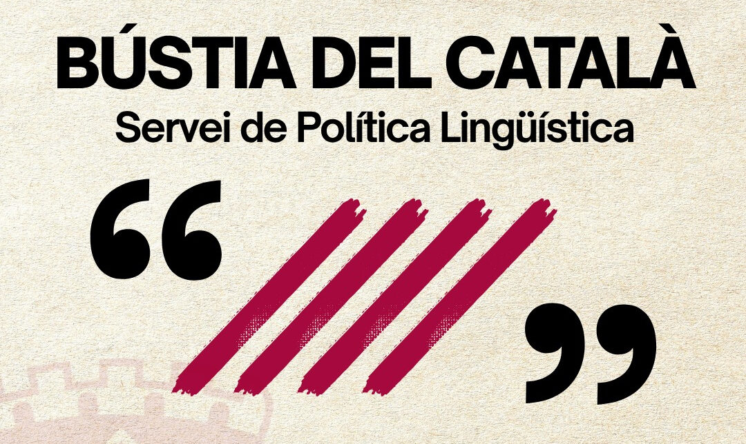 bústia català