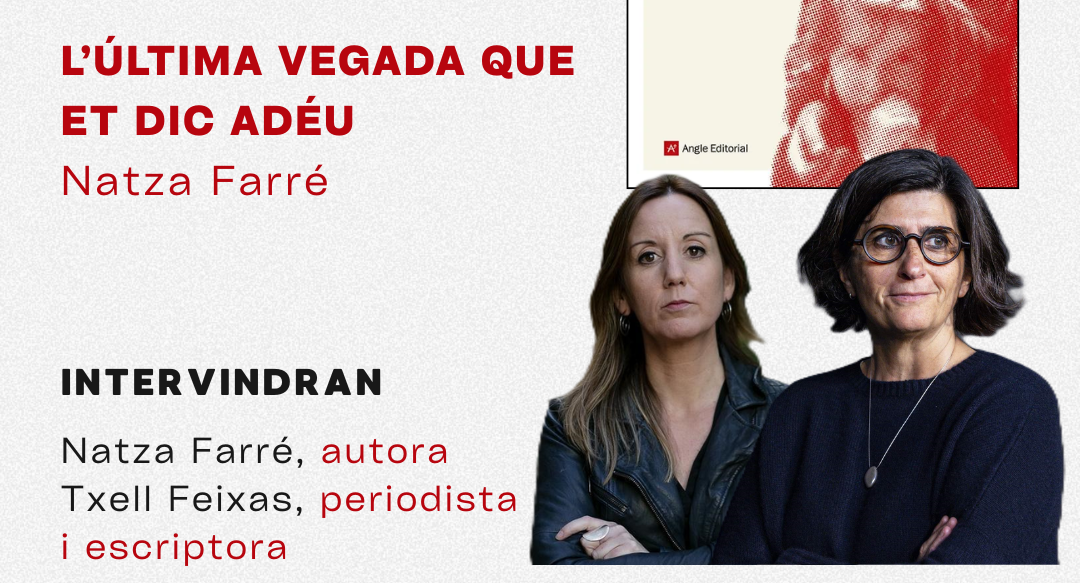 04.14 L’última vegada que et dic adéu 1